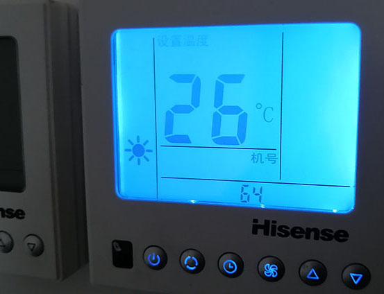 嘉兴海信中央空调维修电话在哪里找